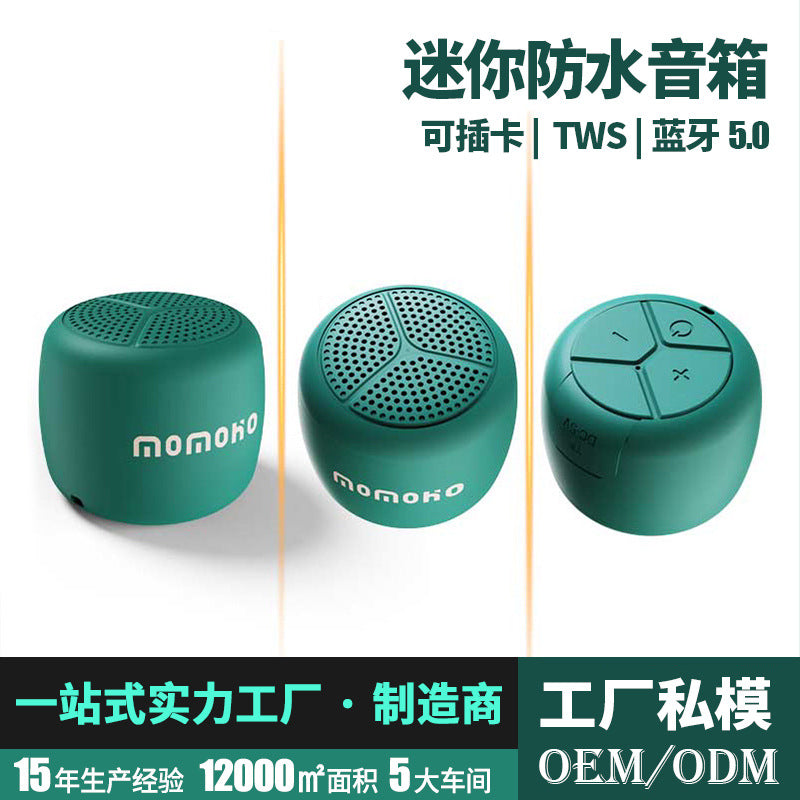 Waterproof Sports Watch Bluetooth Speaker with TF Card Playback