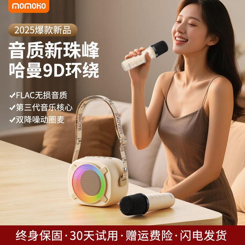 Smart Bluetooth Karaoke Speaker with Wireless Microphone