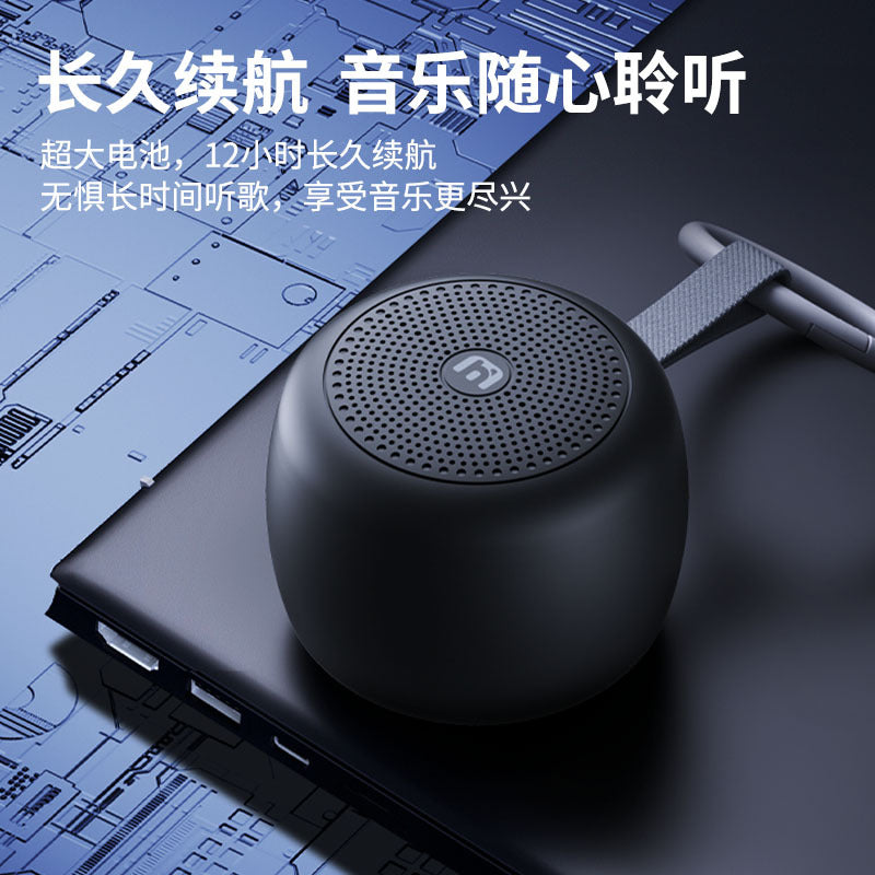 AI Smart Bluetooth Speaker Portable Outdoor Subwoofer Custom