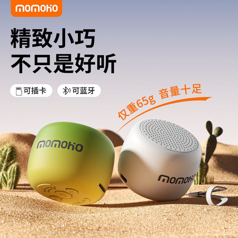 Portable Mini Bluetooth Speaker Wireless Stereo with Memory Card