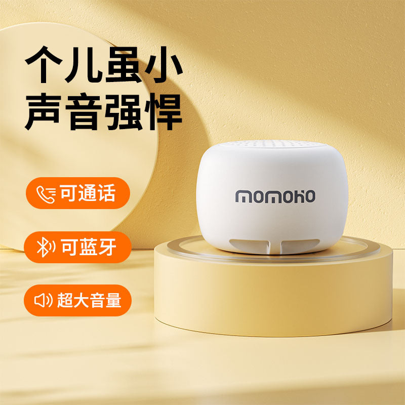 Coin-Style Mini Bluetooth Speaker Portable Wireless Subwoofer