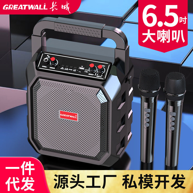 Great Wall Bluetooth Speaker with Microphone High Volume Portable