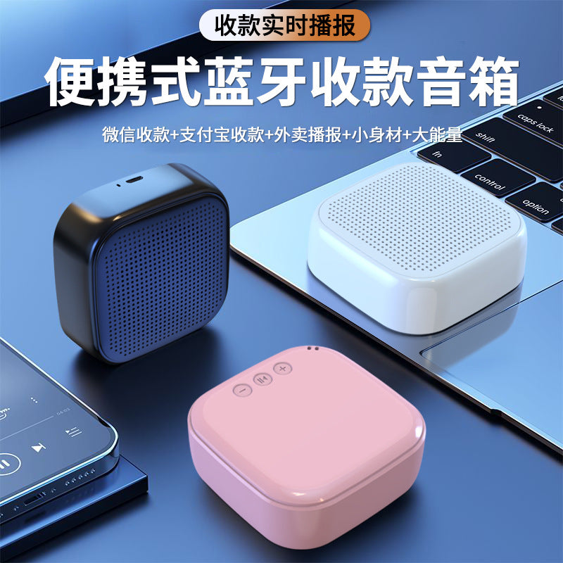 Mini Bluetooth Speaker Wireless Portable Loudspeaker Custom Gift