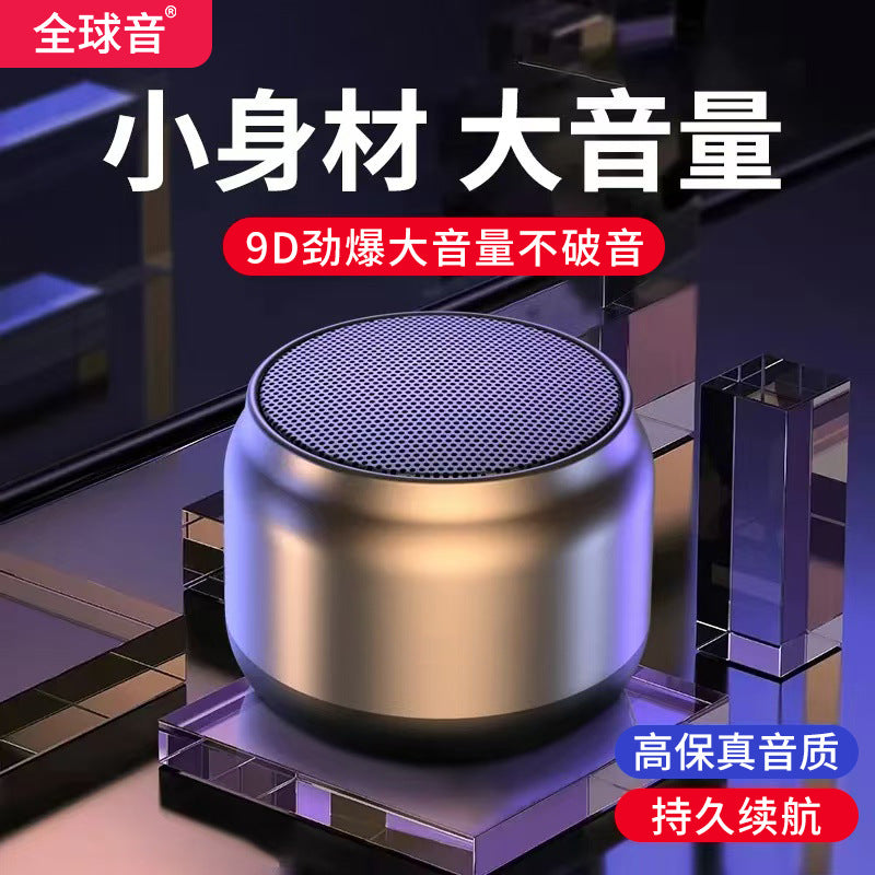 Mini Bluetooth Speaker High Volume Bass Audio for Home & Office