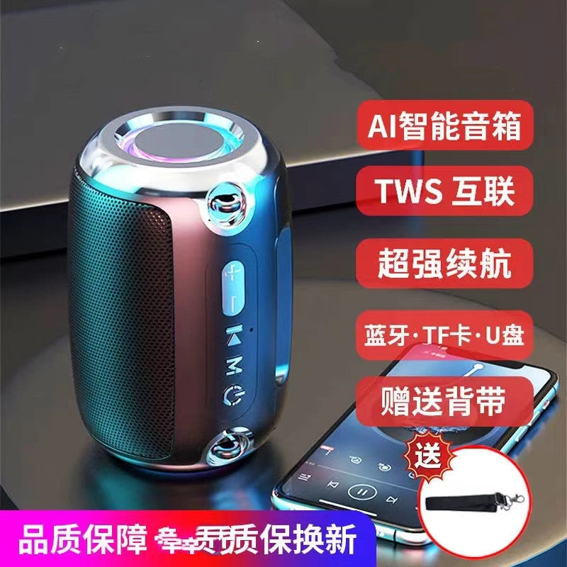 AI Wireless Bluetooth Speaker Subwoofer FM Radio Card Playback