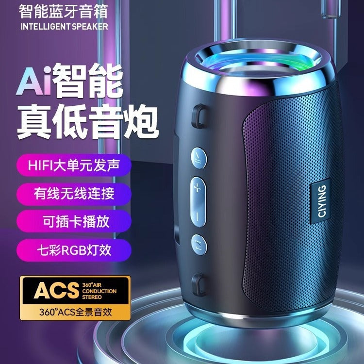 AI Bluetooth Speaker Mini Portable Audio with Card Playback