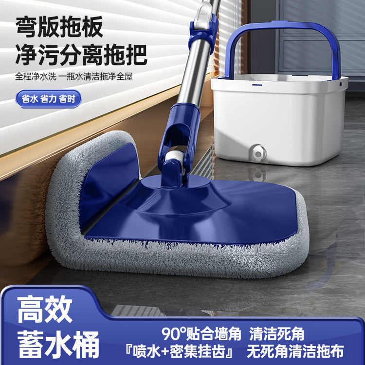 Hands-Free Rotating Mop with Automatic Spin Dry Bucket