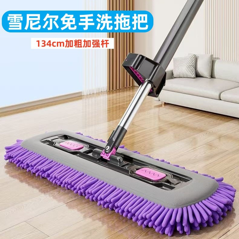 Large Chenille Flat Mop for Wood & Tile Wet Dry Cleaning