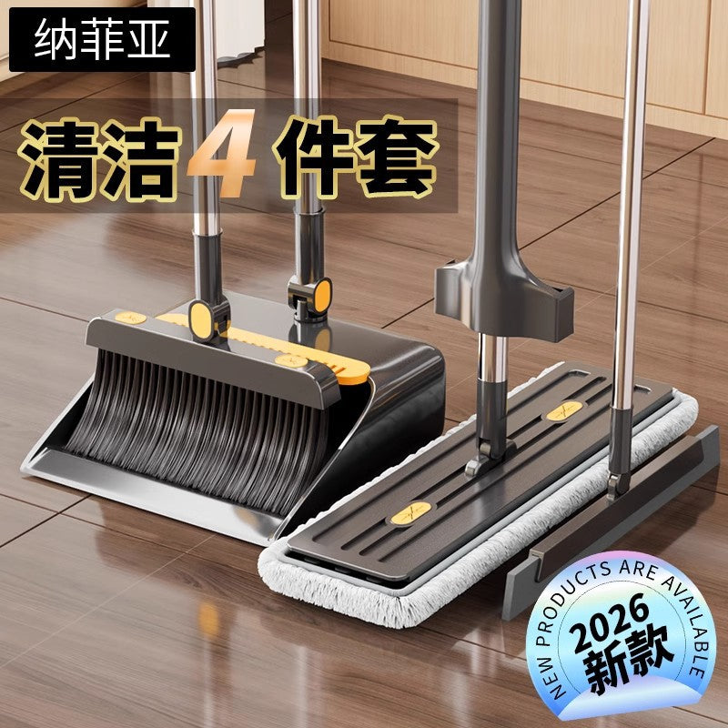 Foldable Broom and Dustpan Set with Water Scraper Cleaning Tool