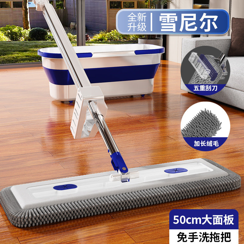 Hands-Free Chenille Rotating Flat Mop for Wet Dry Cleaning