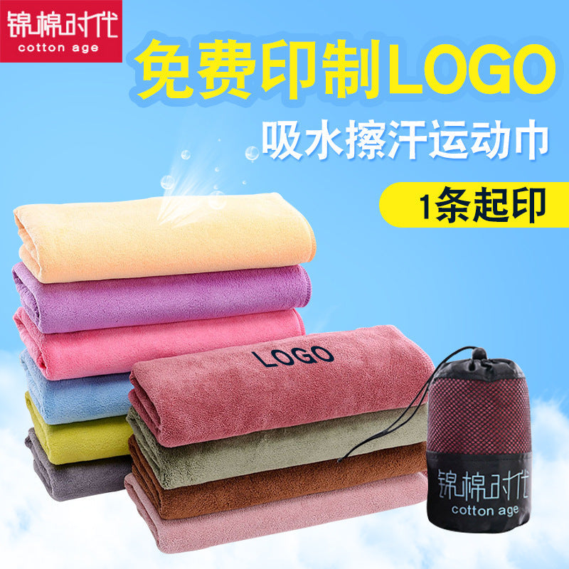 Marathon Printed Sports Towel for Fitness & Sweat Absorption