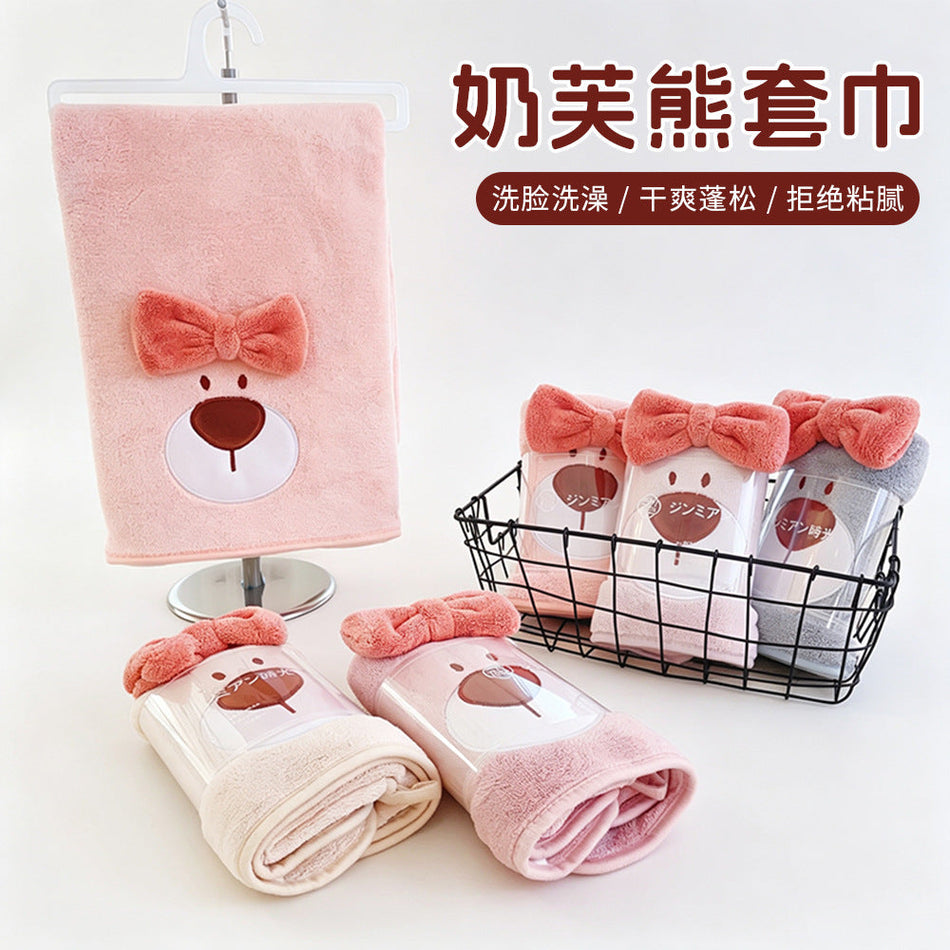 Milk Bear Embroidered Coral Fleece Face Towel