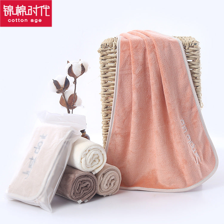 Quick-Drying Microfiber Embroidered Face Towel Large Size
