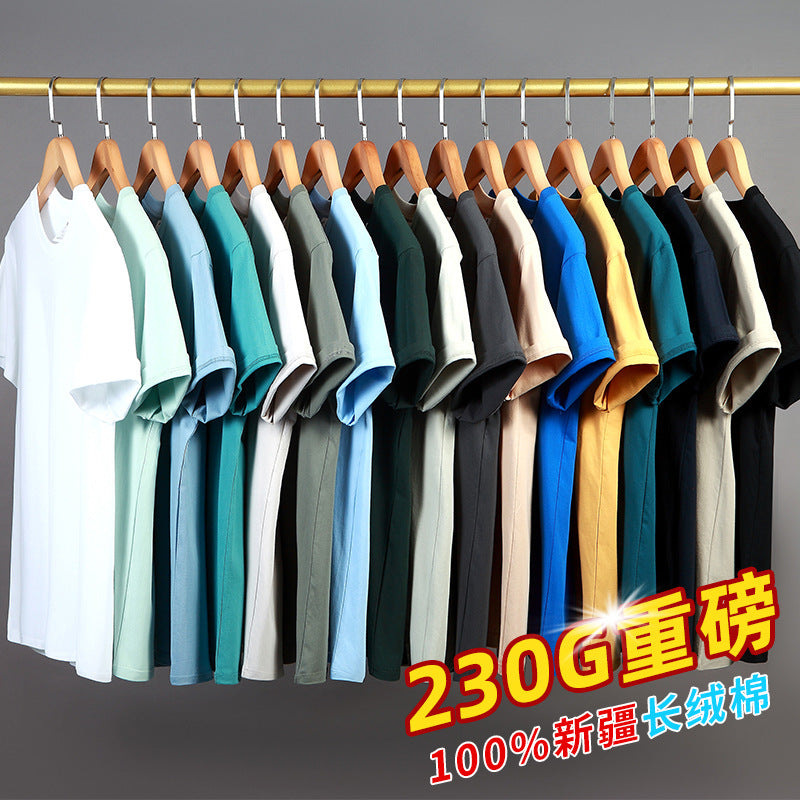Men's 230g Heavyweight Combed Cotton Crew Neck T-Shirt Description: