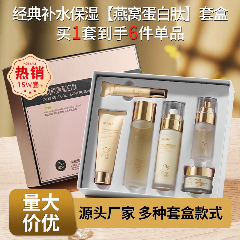 Mazo Bird’s Nest Protein Peptide Hydrating Skincare Set
