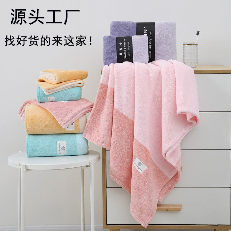 Thickened Coral Velvet Face Towel for Travel