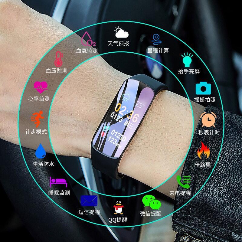 Multifunction Smart Bracelet Step Counter Sleep Tracker Bluetooth