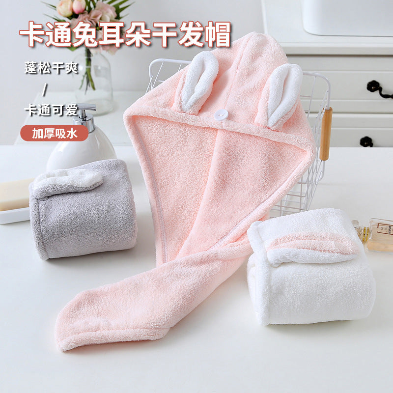 Cartoon Rabbit Ears Coral Velvet Hair Drying Cap Soft Absorbent