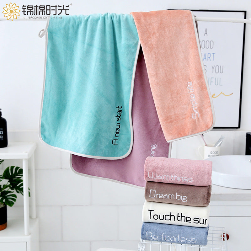 Ultra-Fine Fiber Face Towel Set Soft Skin-Friendly Thickened