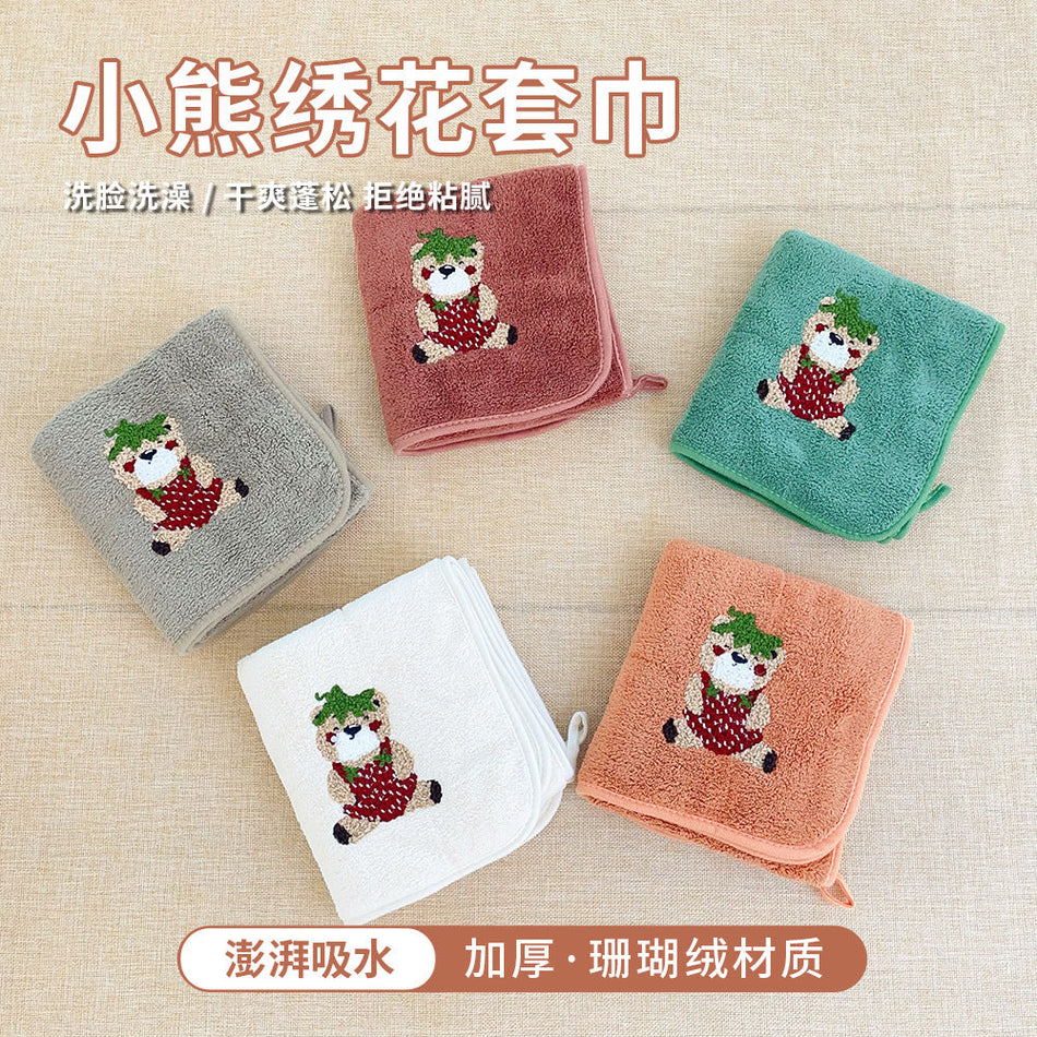 Cute Bear Embroidered Coral Towel Set Thick Absorbent Design