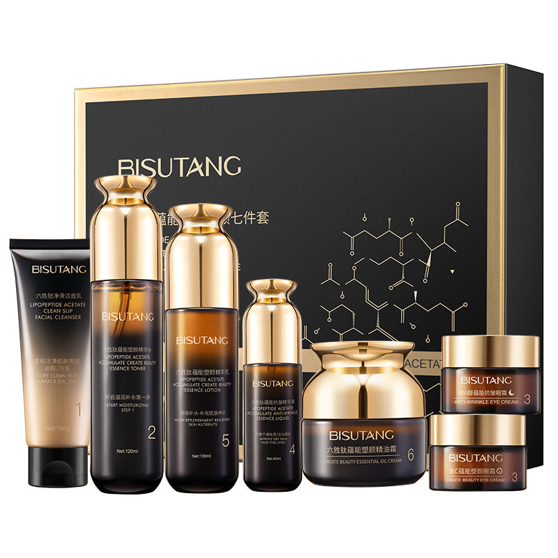 Bisutang Peptide Anti-Wrinkle Hydrating Skincare Set 7-Piece