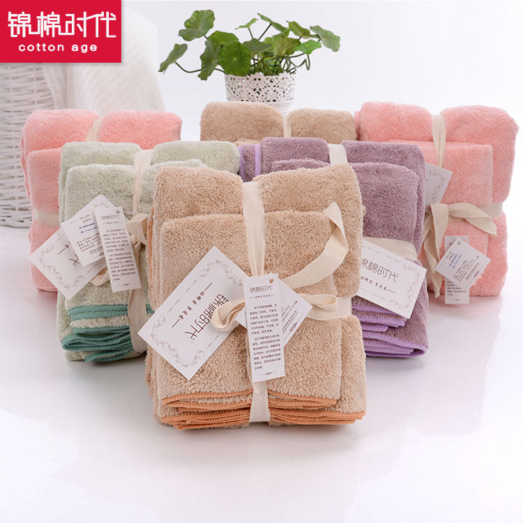Coral Fleece Bath Towel Set Absorbent Daily Use Gift Pack