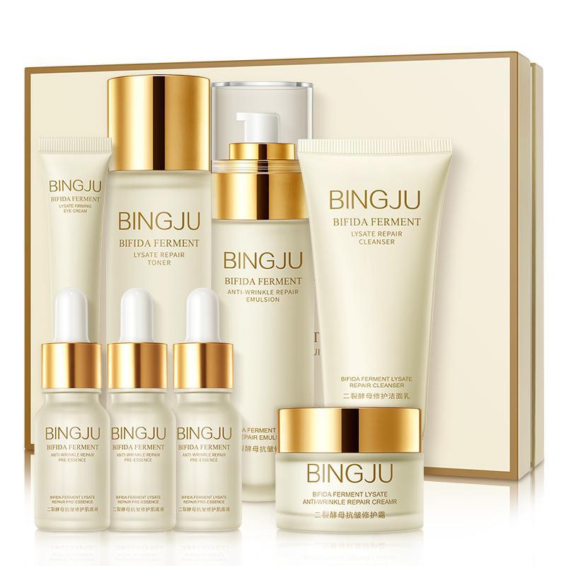 Ice Chrysanthemum Bifid Yeast Anti-Wrinkle Repair Set