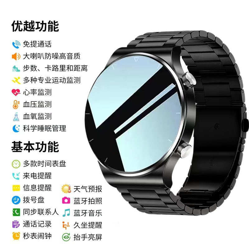 Watch 4 Smart Watch Bluetooth Call NFC Waterproof Sports Business