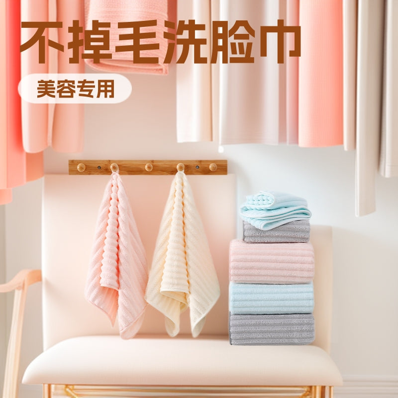 Striped Coral Fleece Beauty Towel Lint-Free Double-Sided