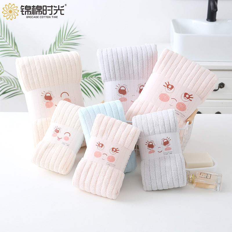 Beige Custom Logo Coral Velvet Bath Towel Set Thick Soft Unisex Use 35*75