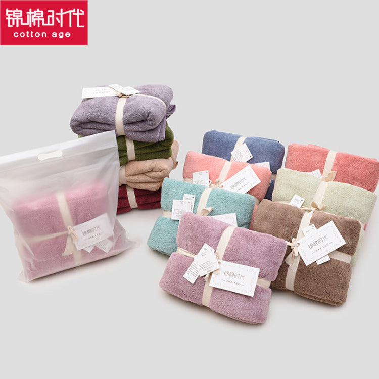 Japanese Style Microfiber Bath Towel Plain Color Custom Logo