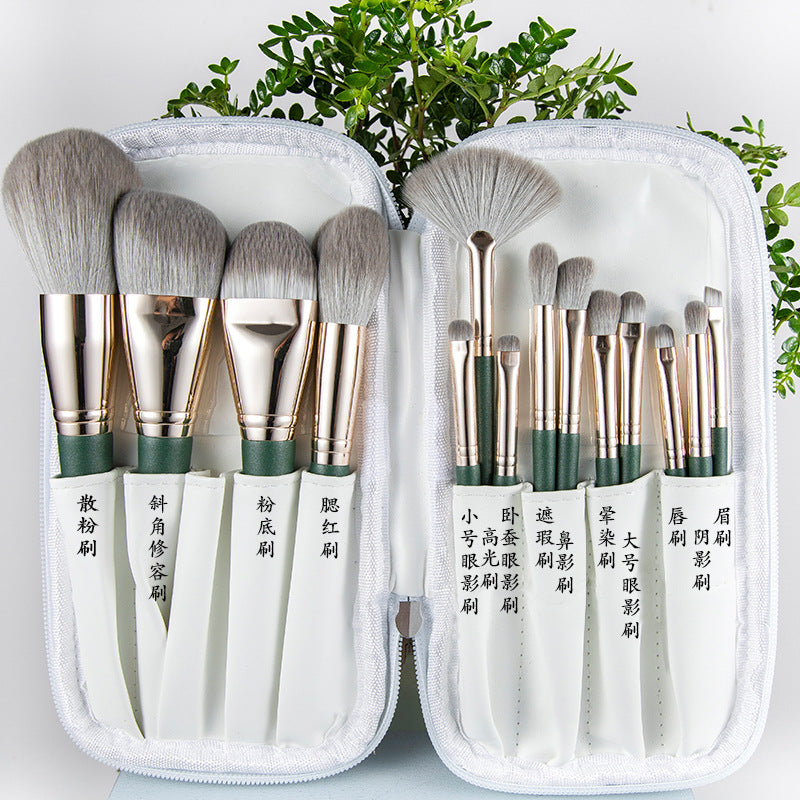 12-Piece Morandi Makeup Brush Set Travel Beauty Kit