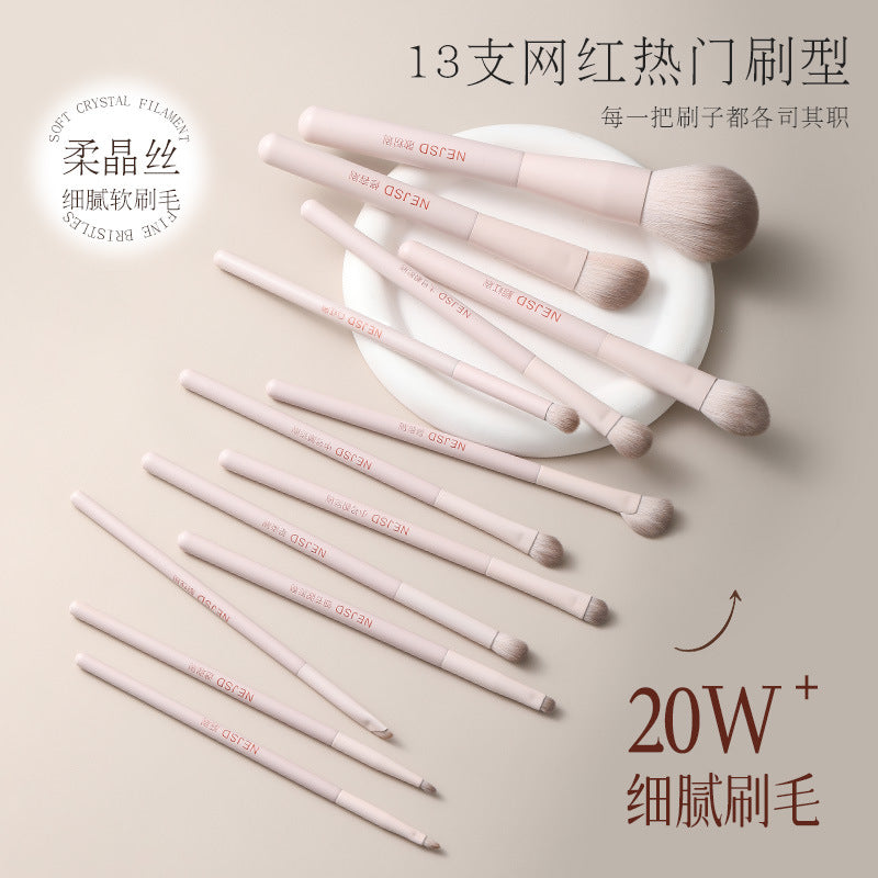 13-Piece Peach Blossom Makeup Brush Set Travel Beauty Kit