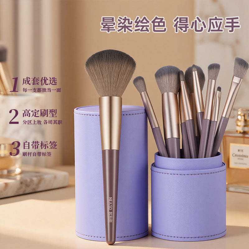 Gecomo Lip Brush Round Head Makeup Blending Brush Set