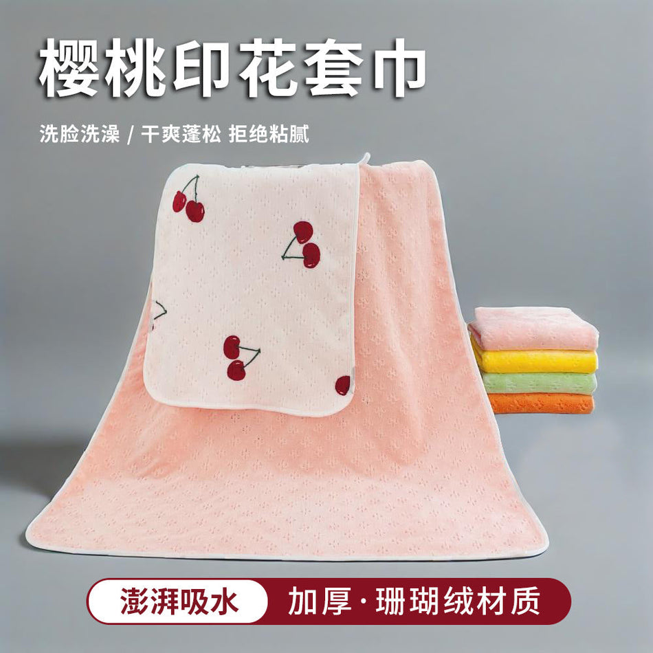 Cherry Coral Velvet Towel Soft Absorbent Face & Bath Use