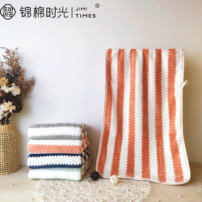 Jujiajia Striped Coral Towel Extra Large Thick Absorbent