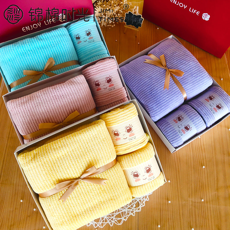 Yellow Coral Fleece Bath Towel Gift Set Three-Piece Wedding Gift Box