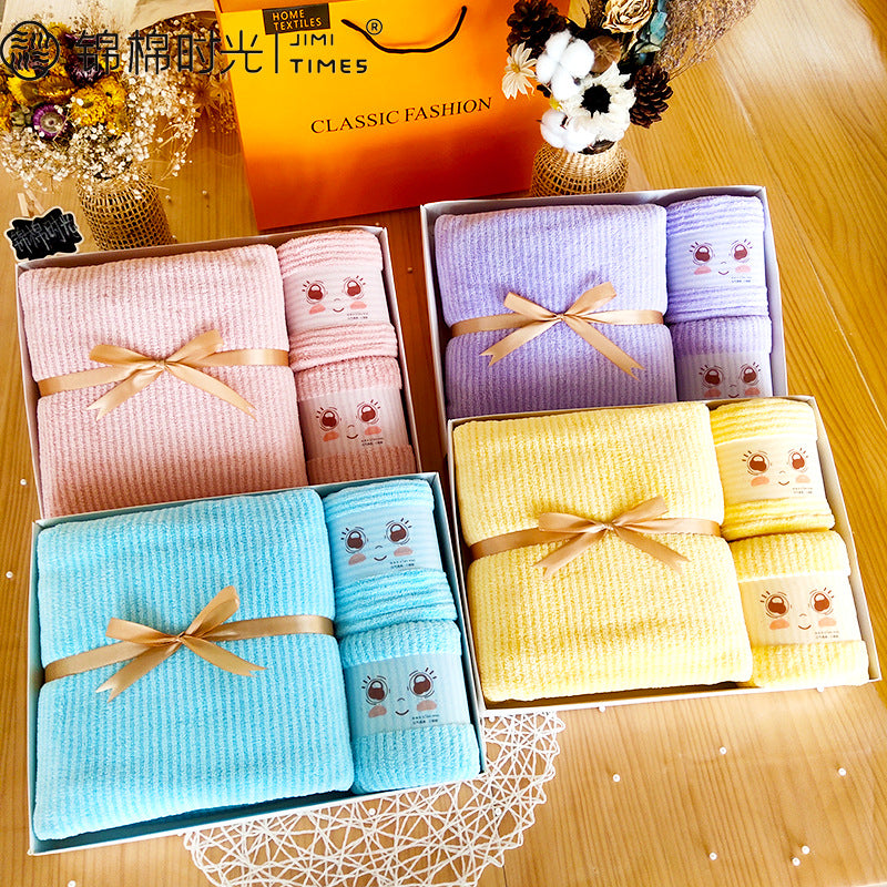 Coral Fleece Bath Towel Gift Set Three-Piece Wedding Gift Box
