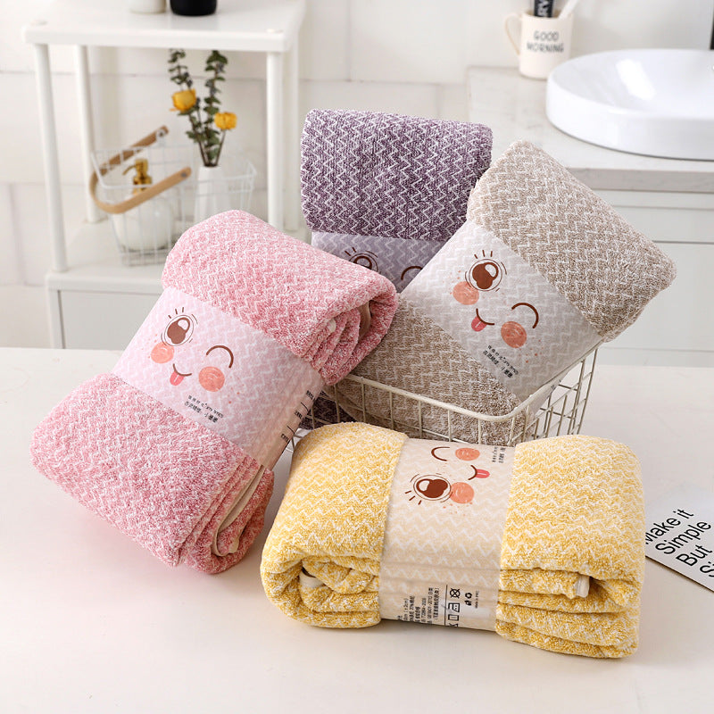 Yellow Cationic Coral Velvet Bath Towel Set Strong Absorbent Gift Pack 35*75cm