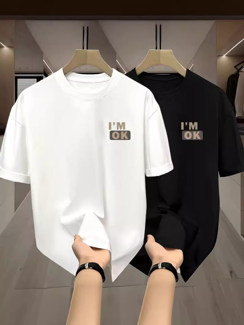Title: Unisex Ice Silk Crew Neck Loose Fit Breathable Summer T-Shirt