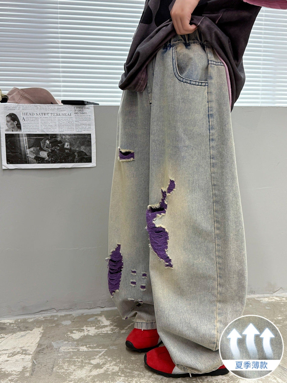 Boys Summer Ripped Straight-Leg Jeans Mosquito Pants