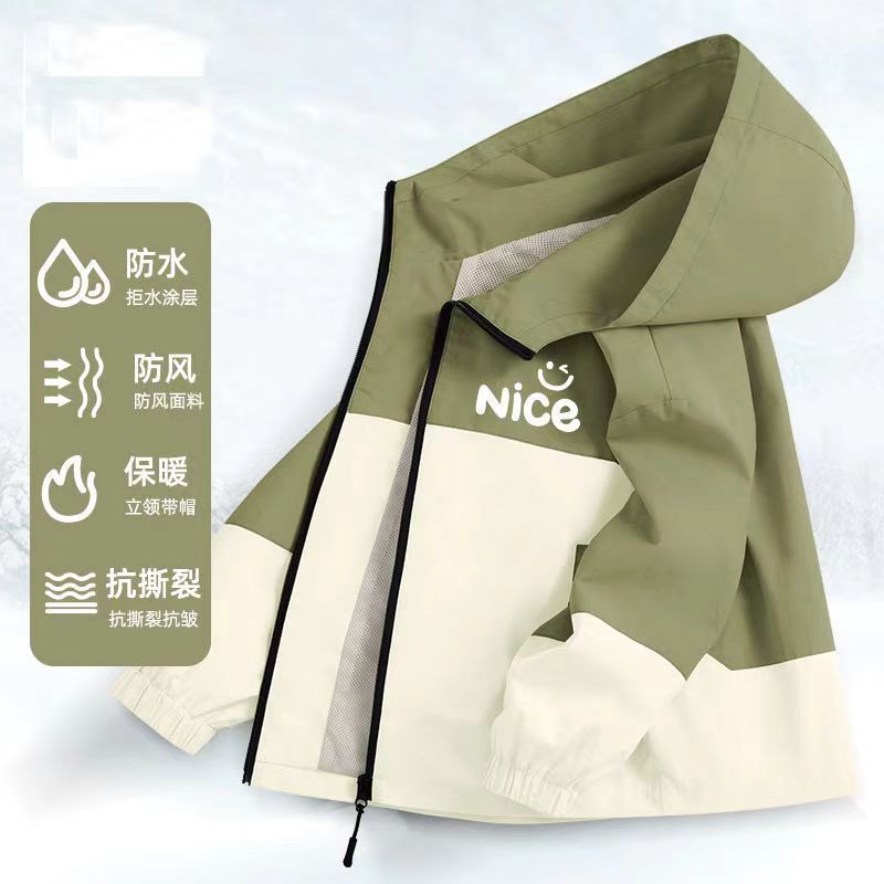 Boys Hooded Casual Windbreaker Jacket for Spring and Autumn