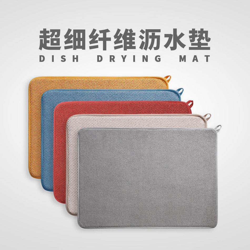 Microfiber Dish Drying Mat Absorbent Kitchen Tableware Placemat