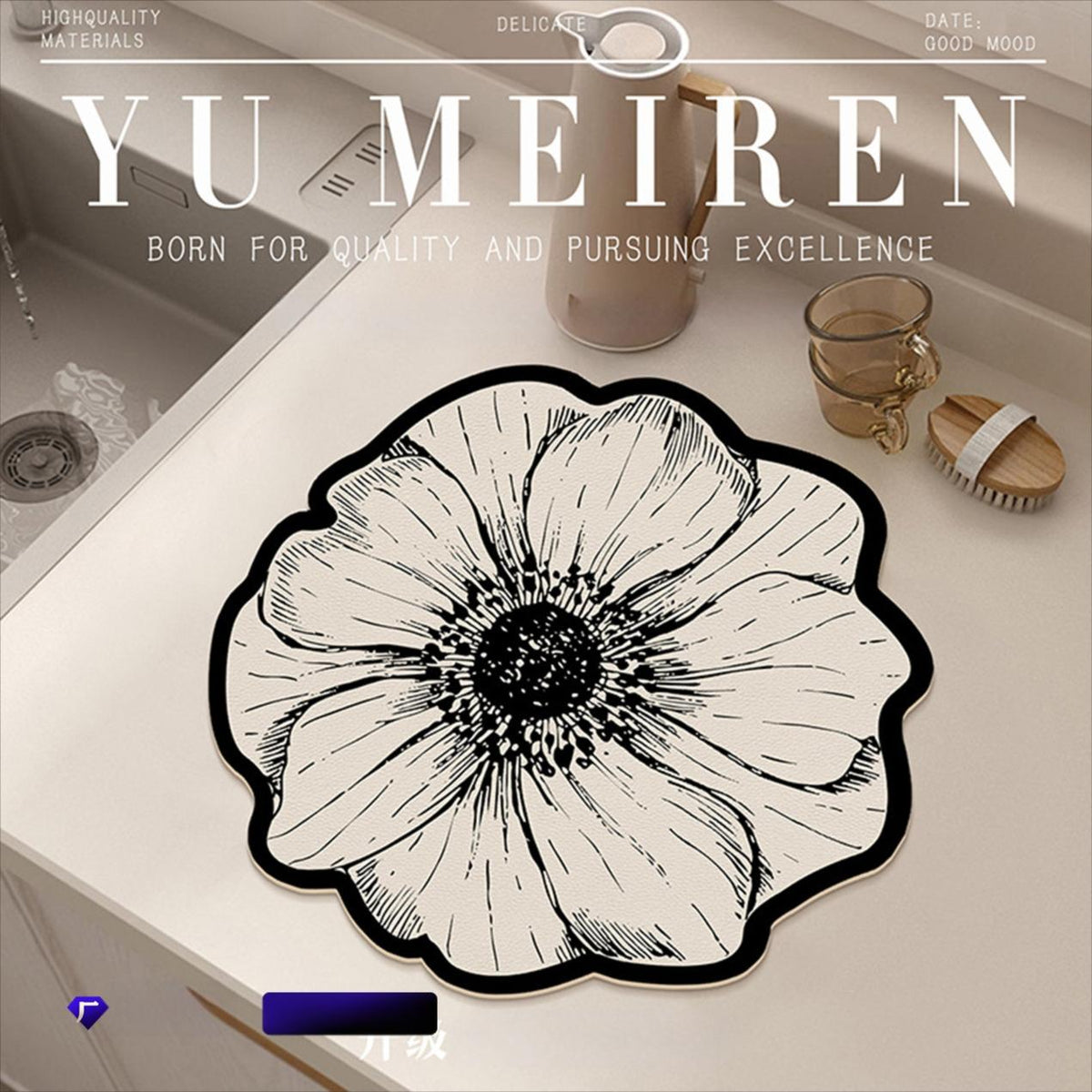 Blue flower Super Soft Absorbent Drying Mat Foldable Quick-Dry Table Pad