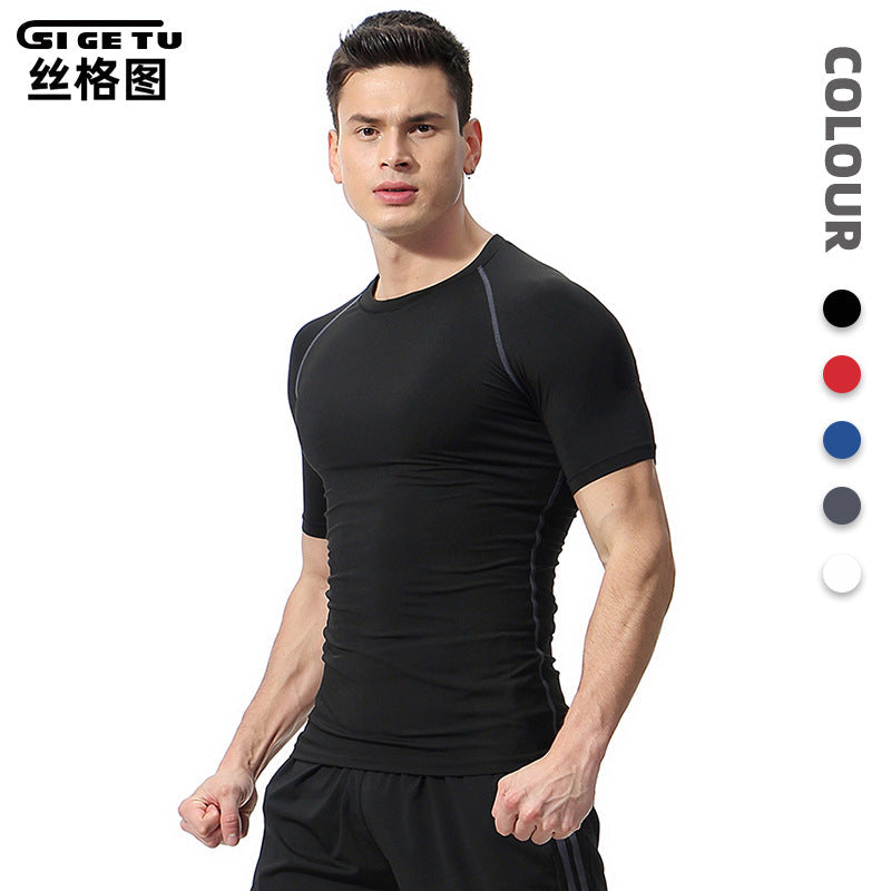 Men's Quick-Dry Compression Sports T-Shirt for Running & Gym
