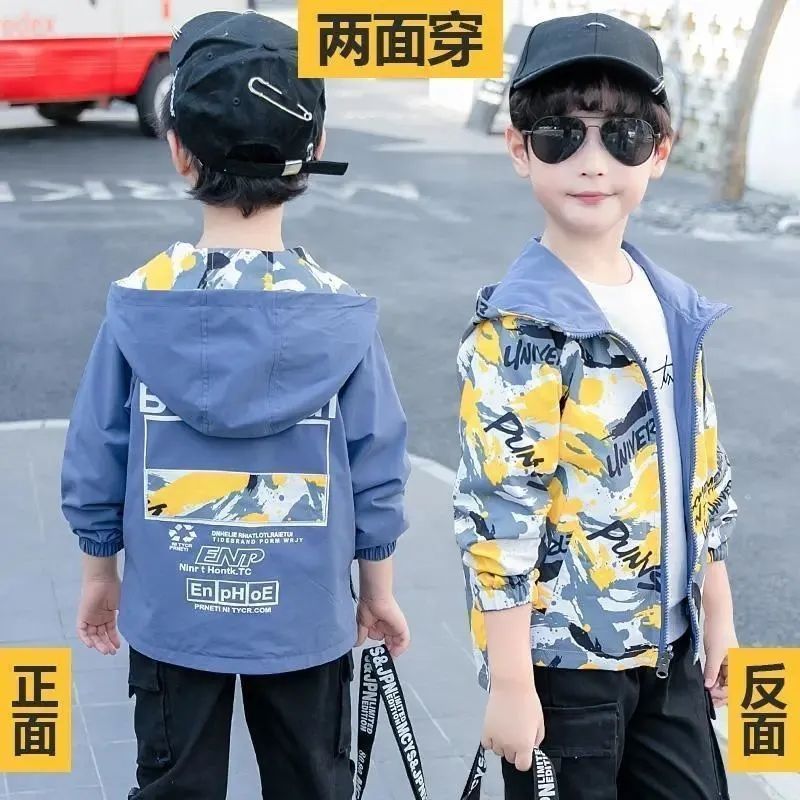 Boys Reversible Lightweight Spring Jacket Korean Style Outerwear