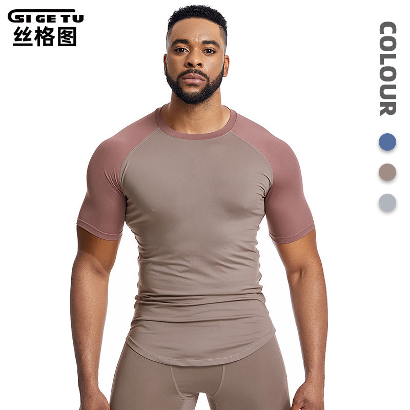 Light Gray Men's Quick-Dry Compression Training T-Shirt for Sports
