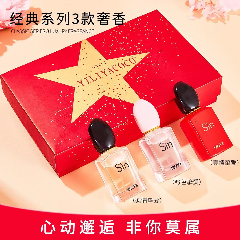 Women's Light Fragrance Perfume Set Three-Piece Gift Box