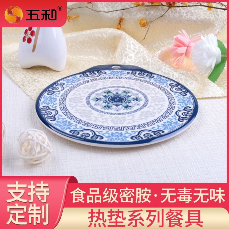 Blue & White Melamine Heat Insulation Placemat Anti-Hot Table Mat