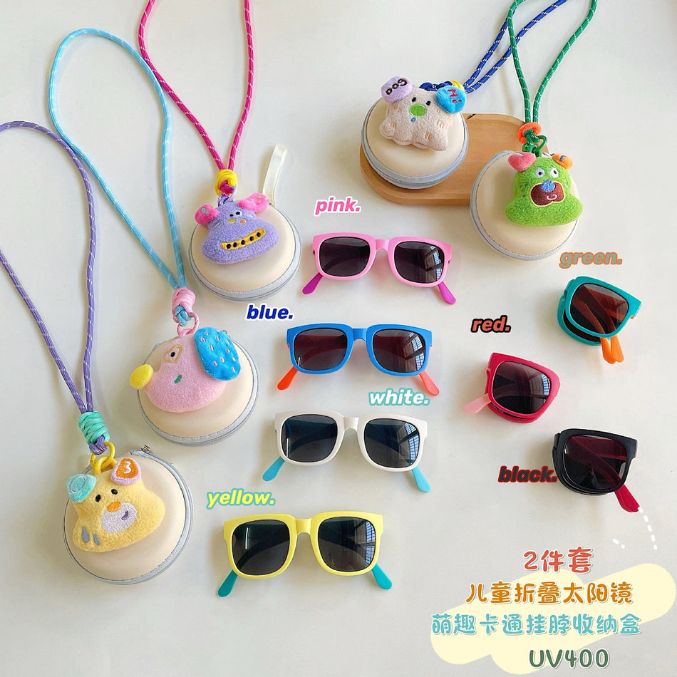 Kids Foldable UV400 Sunglasses Neck-Hanging Case Set